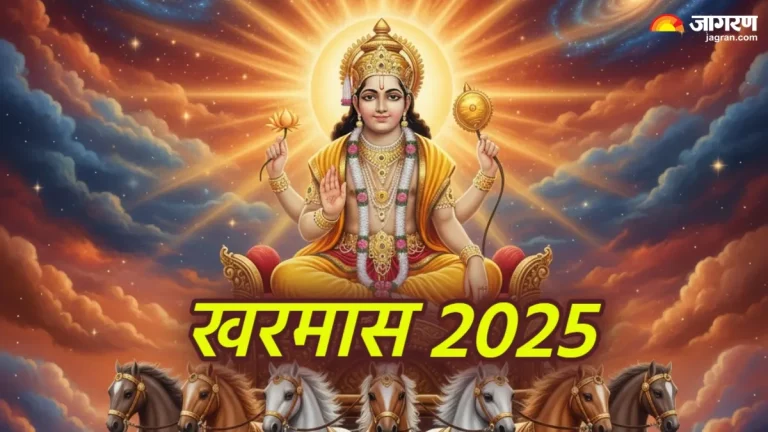 there-is-special-significance-in-worshipping-the-sun-god-during-kharmas