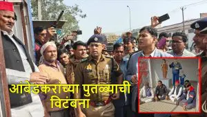 मैनपुरीत डॉ. आंबेडकरांच्या पुतळ्याची विटंबना; समर्थकांमध्ये उसळली संतापाची लाट 