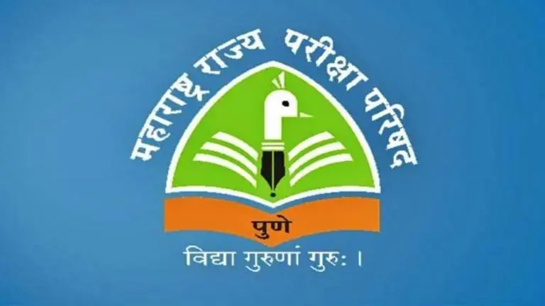 maharashtra-scholarship-exam-online-application-form-submission-deadline-extended-last-date-8th-december