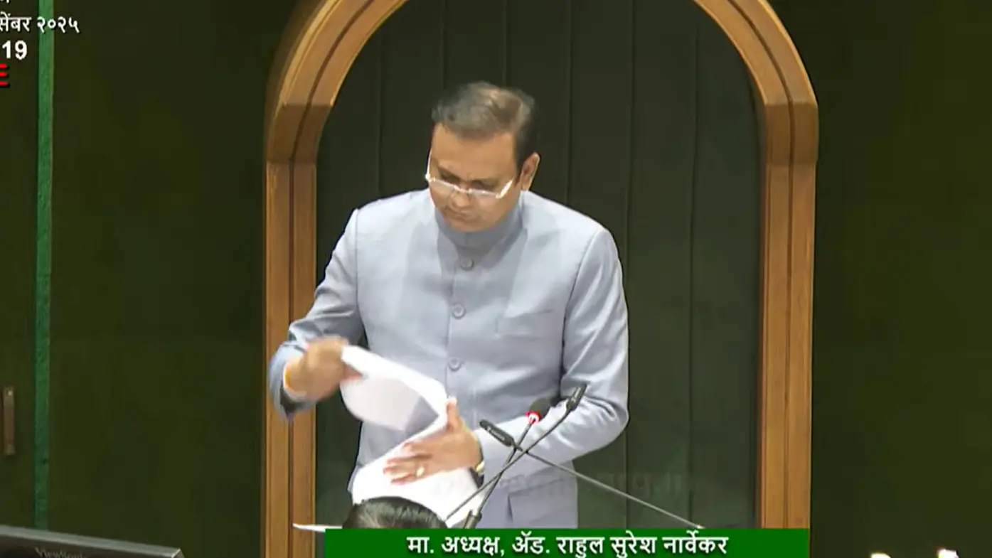 Maharashtra Budget Session 2026: हिवाळी अधिवेशनाचे सूप वाजले, आता 23 फेब्रुवारी पासून अर्थसंकल्पीय अधिवेशन