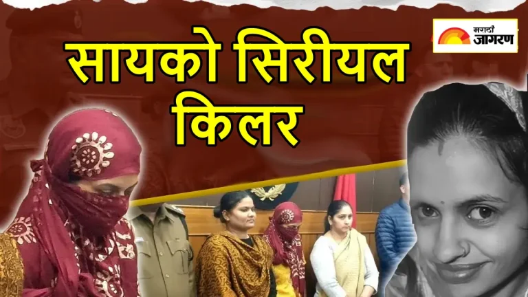 panipat-child-psycho-killer-woman-killed-four-children-including-son