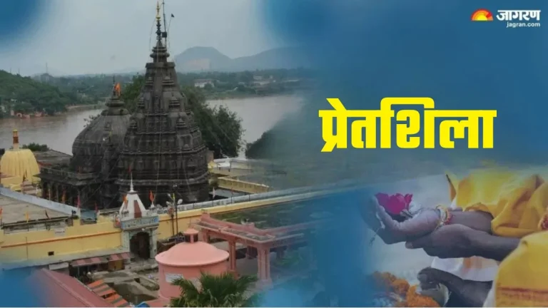 after-an-untimely-death-the-ritual-of-offering-pindas-is-performed-on-pretshila-mountain