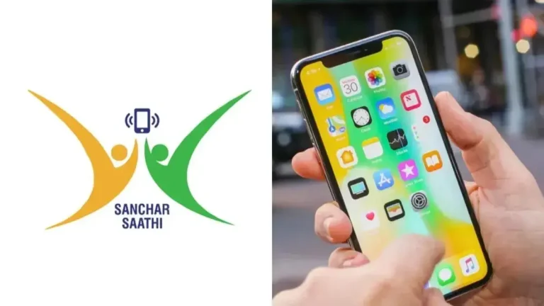 sanchar-saathi-app-government-clarifies-preinstallation-not-mandatory