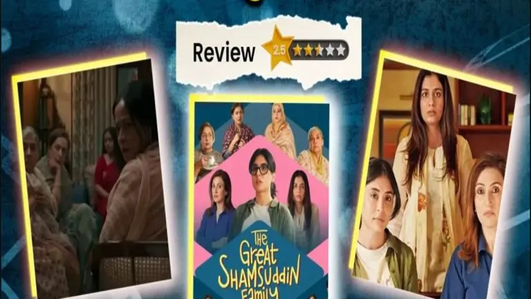 the-great-shamsuddin-family-review-film-leaves-you-speechless-by-talking-about-a-serious-issue-in-a-comedy-form