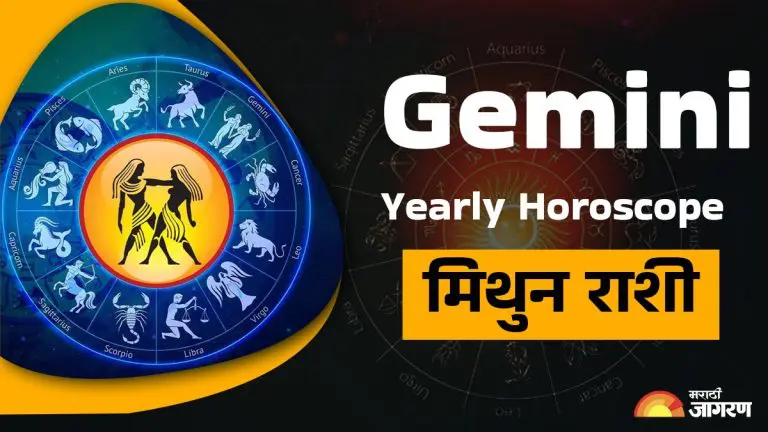 gemini-yearly-horoscope-2026-career-love-and-health-predictions