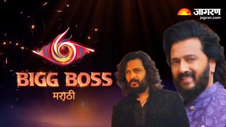 the-new-season-of-bigg-boss-marathi-will-begin-on-colors-marathi-from-january-11th