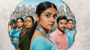 Asha Movie: रिंकू राजगुरूचा ‘आशा’ ट्रेलर रिलीज; संघर्ष आणि आशेची कथा प्रेक्षकांसमोर