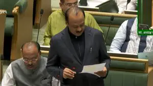 Maharashtra Winter Session 2025: हिवाळी अधिवेशनात 75 हजार कोटींच्या पुरवणी मागण्या सादर, वाचा सविस्तर 