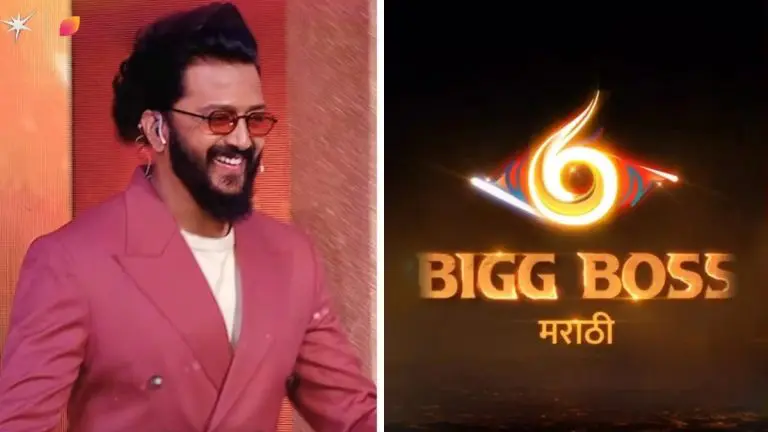 actor-riteish-deshmukh-to-host-bigg-boss-marathi-6