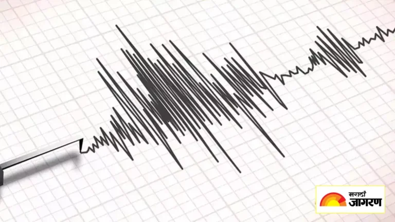 earthquake-tremors-felt-again-in-hingoli-district-aundha-taluka-fear-among-villagers