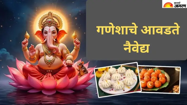 offer-your-favorite-offering-to-lord-ganesha-on-sankashti-chaturthi-2025