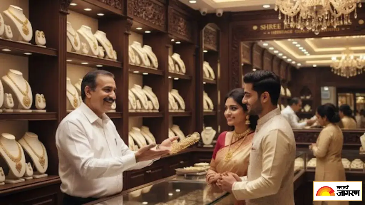 Gold Price Target 2026: पुढच्या वर्षी सोन्याच्या किंमती कुठवर वाढणार, गुंतवणूक करावी की नाही? वाचा तज्ज्ञांचा सल्ला