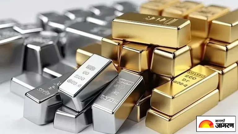 gold-silver-prices-gold-silver-dips-after-record-high-gold-silver-price-fall