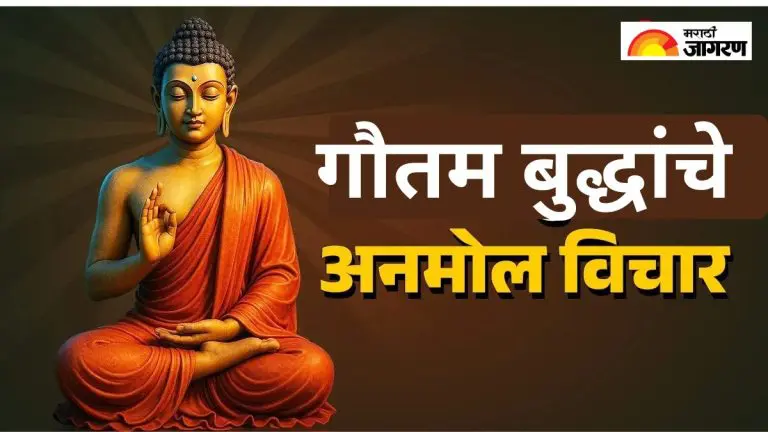 bodhi-day-2025-prince-siddhartha-gautama-attained-enlightenment-in-bodh-gaya-on-this-day