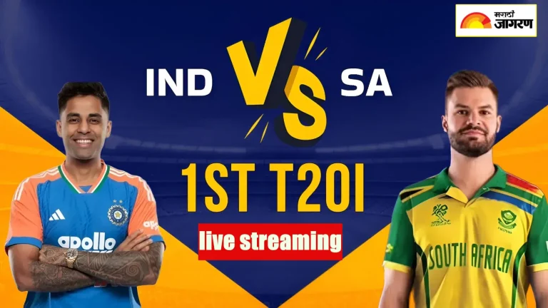 ind-vs-sa-1st-t20i-live-streaming-when-and-where-to-watch-india-vs-south-africa-cricket-match-online
