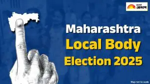 Maharashtra Civic Polls: महापालिका निवडणुका जाहीर होण्याआधीच आला 'नागरिकांचा जाहीरनामा', शहर विकास अन् पारदर्शी कारभारावर भर 