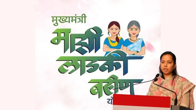 8000-govt-employees-received-ladki-bahin-benefit-maharashtra-govt-to-recover-says-minister-tatkare