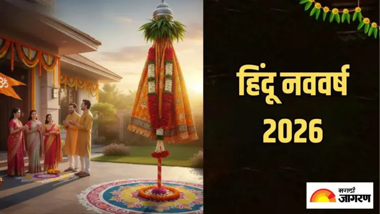 the-new-year-begins-on-january-1st-according-to-the-english-calendar