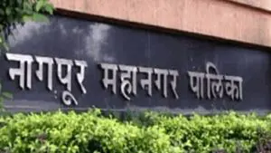 NMC Election 2026: 2060 उमेदवारी अर्जांचे वाटप; दोन दिवसांत एकही अर्ज दाखल नाही