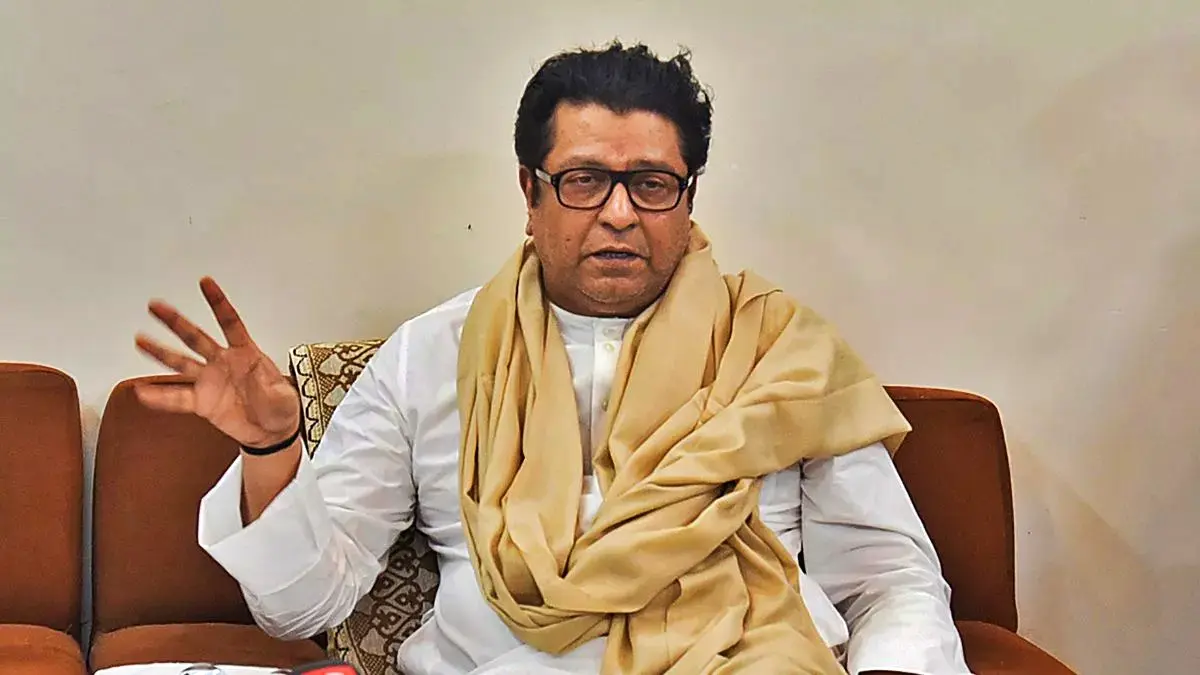 Raj Thackeray: मनसेच्या नेत्यांची आज शिवतीर्थावर महत्त्वाची बैठक; ठाकरे गटासोबत युती आणि वॉर्डनिहाय जागांवर होणार चर्चा!