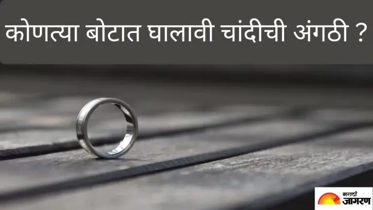 according-to-astrology-these-are-the-benefits-of-wearing-a-silver-ring