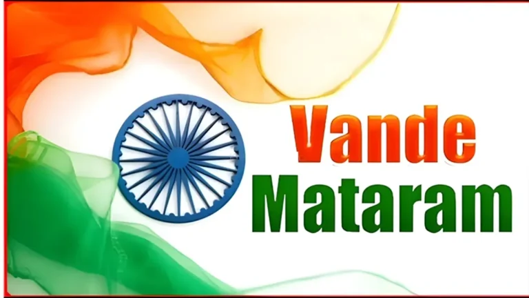 vande-mataram-was-written-in-response-to-the-tughlaq-edict-read-the-golden-history-of-this-150-year-old-national-song