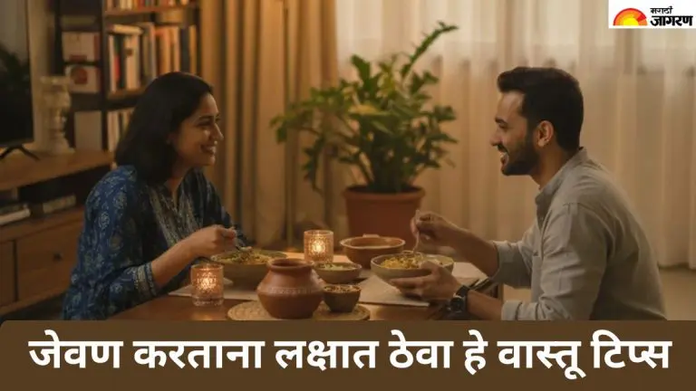 failure-to-follow-vastu-principles-can-lead-to-many-problems-in-life