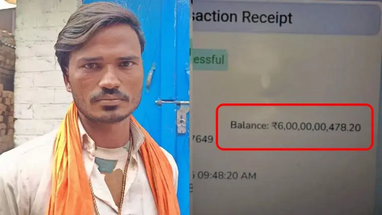 rs-600-crores-suddenly-came-into-account-of-sweet-shopkeeper-in-bihar-investigation-started