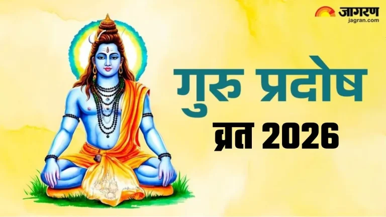 new-year-2026-on-the-first-day-of-the-new-year-buy-these-items-related-to-lord-shiva