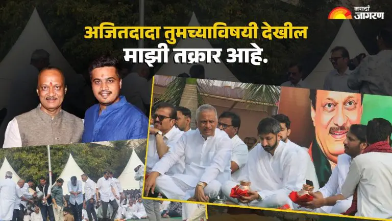 mla-rohit-pawar-emotional-post-in-memory-of-ajit-pawar