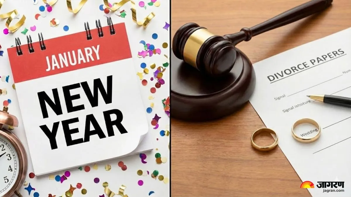 जानेवारीला "Divorce Month"  का म्हणतात? बहुतेक लग्ने वर्षाच्या पहिल्या महिन्यात का मोडतात? जाणून घ्या कारण