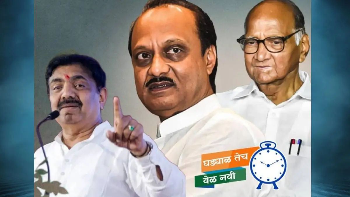 सुनेत्रा पवारांच्या शपथविधीपूर्वी जयंत पाटलांचा मोठा गौप्यस्फोट, अजित पवार माझ्या घरी रात्री एक वाजता येऊन म्हणाले झालं गेलं विसरून साहेबांच्या हयातीत..