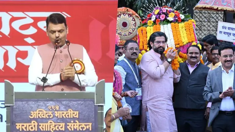 99th-akhil-bharatiya-marathi-sahitya-sammelan-in-satara-from-1-to-4-january-2026-inauguration-by-cm-devendra-fadnavis