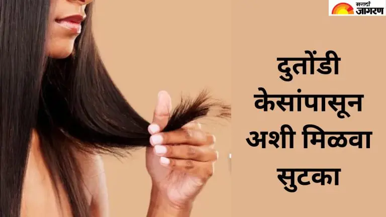 learn-some-easy-ways-to-get-rid-of-split-ends