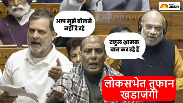rahul-gandhi-lok-sabha-speech-on-former-army-chief-naravane-unpublished-book-amit-shah-rajnath-singh-reacts