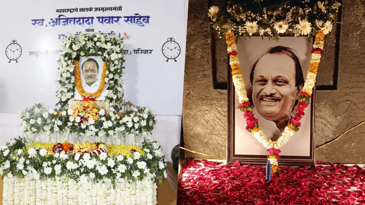 अजित पवारांचा 'दशक्रिया' व पुढचे कोणतेही विधी होणार नाहीत, श्रीनिवास पवारांनी कारणही सांगितलं