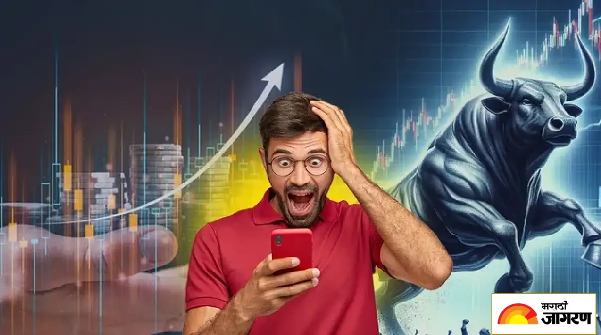 Share Market: भारत-अमेरिका व्यापार कराराने शेअर मार्केटमध्ये आनंदीआनंद.. Sensex आणि Nifty ची रॉकेट भरारी, गुंतवणूकदारांना 20 लाख कोटींचा फायदा