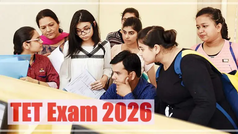 maharashtra-teacher-eligibility-test-tet-2026-to-be-held-on-june-28-maharashtra-state-council-of-examination