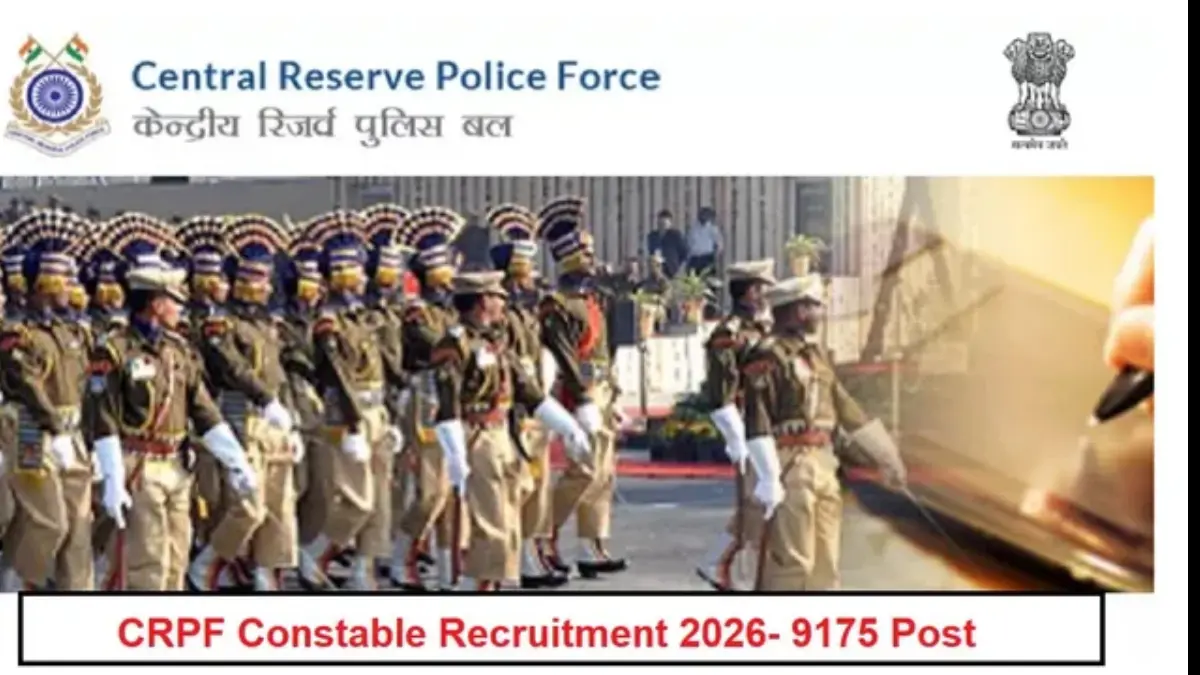 10 वी पास तरुणांसाठी सुवर्णसंधी; लागा तयारीला! 9175 पदांसाठी मेगा भरती जाहीर 