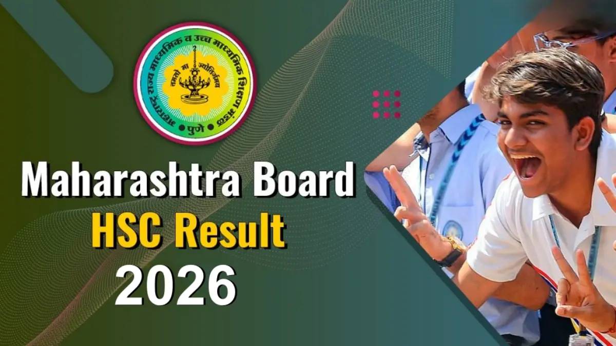 Maharashtra Board 12th Result 2026: कधी लागणार बारावीचा निकाल? तारखांसंदर्भात मोठी अपडेट समोर!