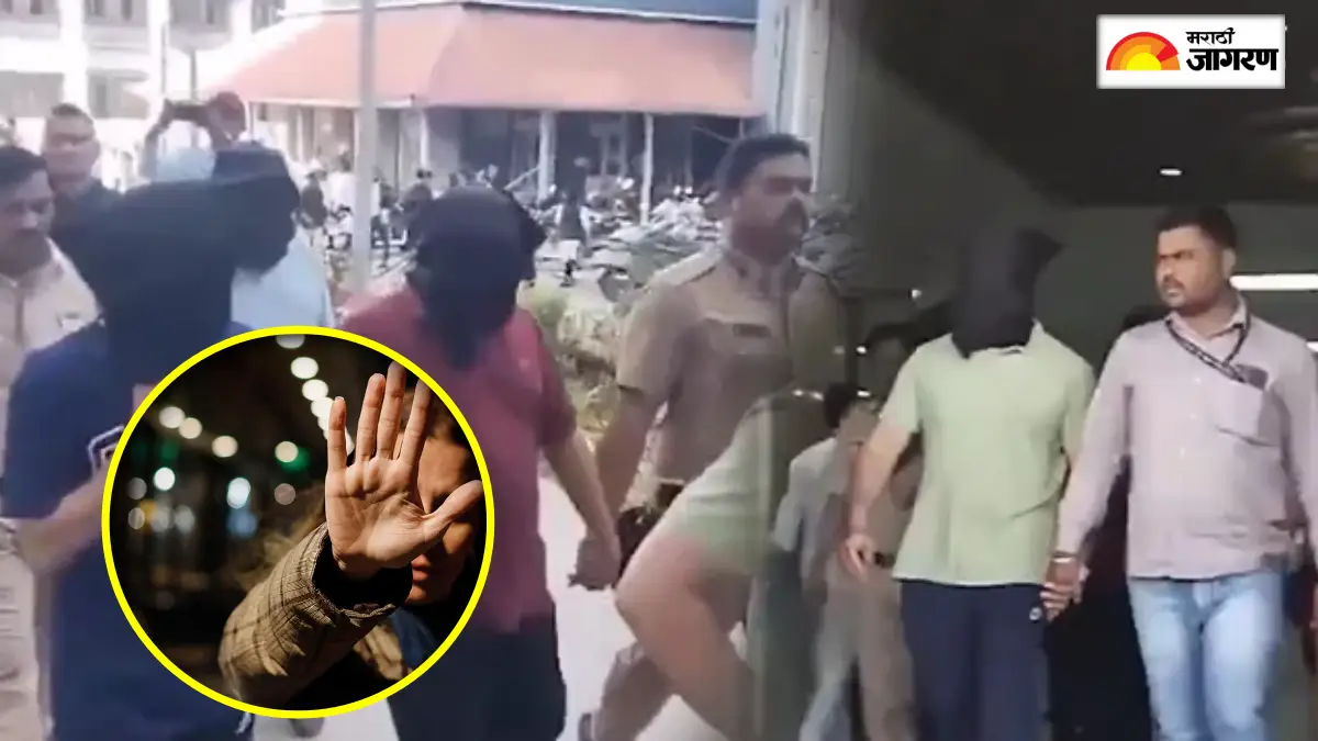 TCS Nashik Case: टीसीएस लैंगिक अत्याचार प्रकरणात फरार आरोपीला आश्रय देणारा ठरला पाचवा आरोपी, MIM नगरसेवकासोबत होणार चौकशी 