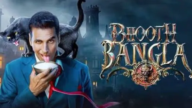 Bhoot Bangla Box Office: अक्षय कुमारच्या 'भूत बंगला' चे बॉक्स ऑफिसवर दमदार ओपनिंग,  'धुरंधर 2' ला टाकेल मागे