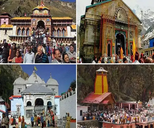 Chardham Yatra 2026: चारधाम यात्रा कधीपासून सुरु होईल, जाणून घ्या चारधाम यात्रेचे महत्व