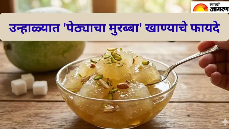 the-amazing-benefits-of-eating-petha-murabba-in-summer