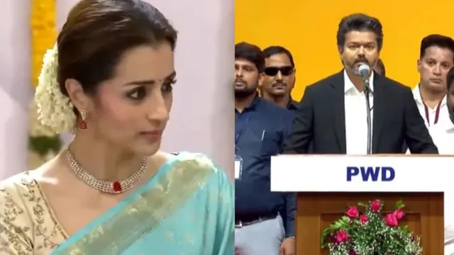 actress-trisha-makes-a-special-appearance-at-vijay-oath-taking-ceremony