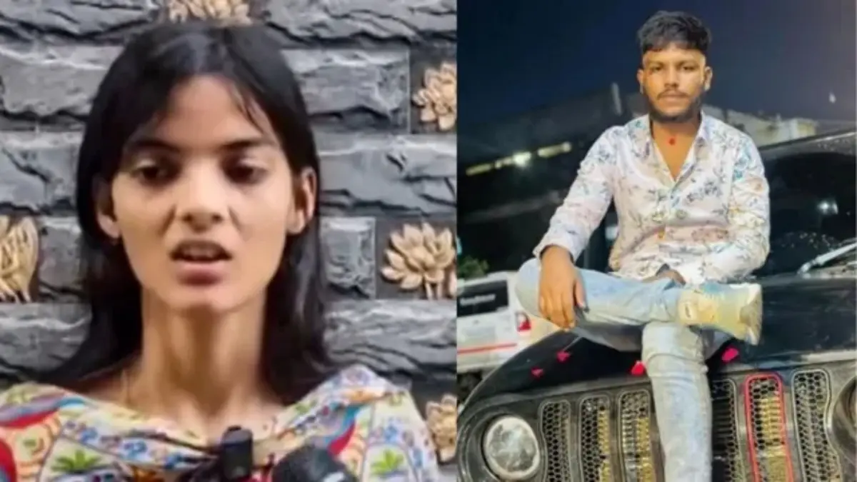 'छळ होत होता', नांदेडमध्ये प्रियकराच्या मृतदेहाशी लग्न करणाऱ्या आंचलने का सोडले सासर