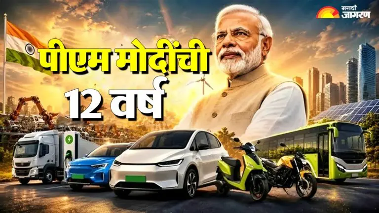 prime-minister-narendra-modi-12-years-from-evs-to-bharat-ncap-how-countrys-automobile-sector-has-transformed