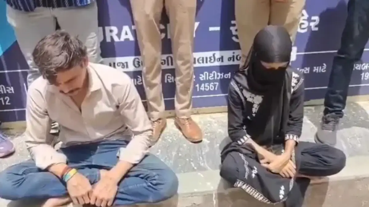 झोपलेल्या पतीला इमारतीवरून खाली फेकले; त्यानंतर ब्लेडने चिरला गळा, प्रियकराच्या साथीने महिलेने रचला भयंकर कट 