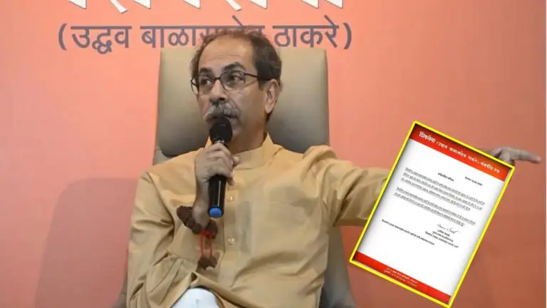 uddhav-thackeray-led-shiv-sena-ubt-camp-summons-mps-to-delhi-as-split-rumours-intensify