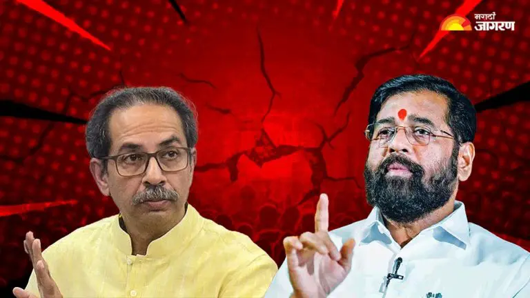 maharashtra-politics-operation-tiger-six-shiv-sena-ubt-mps-form-separate-group-lok-sabha-speaker-give-approval-to-rebel-camp